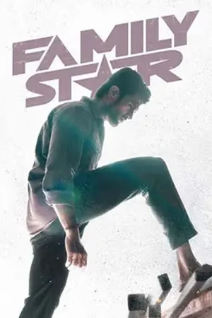 Постер до фильму"" #416211