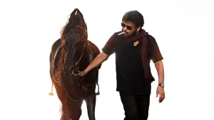 Задник до фильму"" #539778