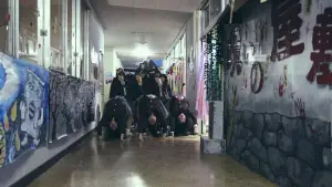 Задник до фильму"NEW GROUP" #784070