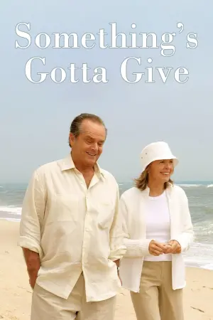 Постер до фильму"Любов за правилами і без" #274066