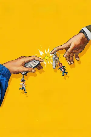 Постер до фильму"奇遇" #782880