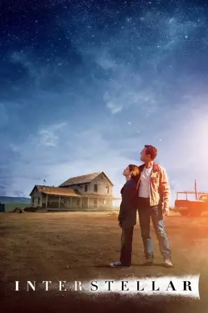 Постер до фильму"Інтерстеллар" #513178