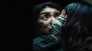 Задник до фильму"Шум" #523106