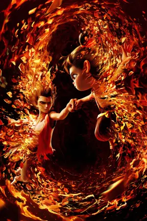 Постер до фильму"Нечжа 2" #510816