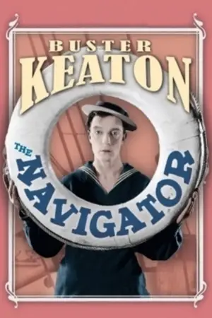 Постер до фильму"Навігатор" #699834