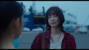 Задник до фильму"소울메이트" #887513