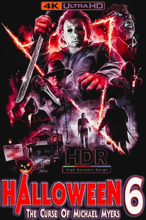 Постер до фильму"Гелловін 6: Прокляття Майкла Маєрса" #331759