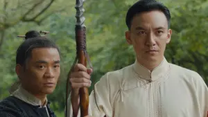 Задник до фильму"Чернець" #340333