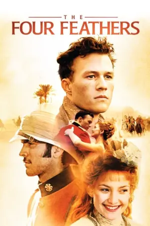 Постер до фильму"Чотири пера" #395112