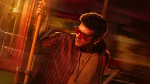 Задник до фильму"குட் பேட் அக்லி" #810568