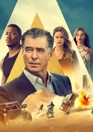 Постер до фильму"Поганці" #316604