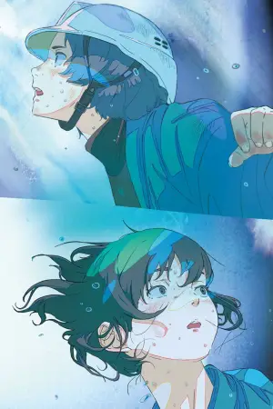 Постер до фильму"Новий світанок" #620230