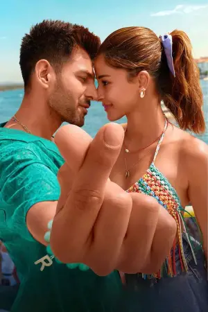 Постер до фильму"" #555176