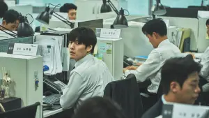 Задник до фильму"Від стіни до стіни" #588547