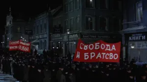 Задник до фильму"Доктор Живаго" #209143