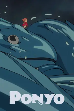 Постер до фильму"Рибка Поньо на кручі" #754884