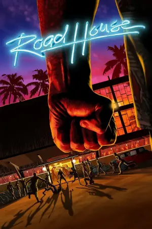 Постер до фильму"" #569742