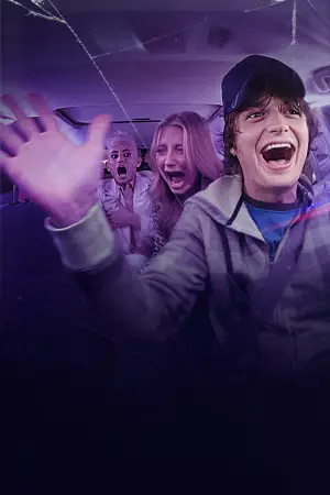 Постер до фильму"" #729656