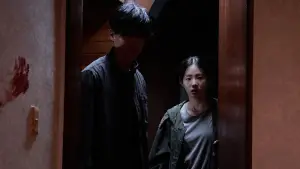 Задник до фильму"Стара жінка з ножем" #528930