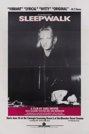 Постер до фильму"" #688963