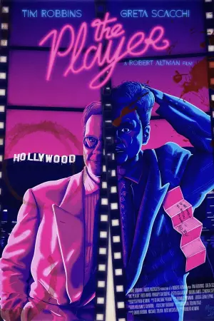 Постер до фильму"Гравець" #131650