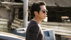 Задник до фильму"Спалення" #218834