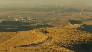 Задник до фильму"Смак вишні" #695681