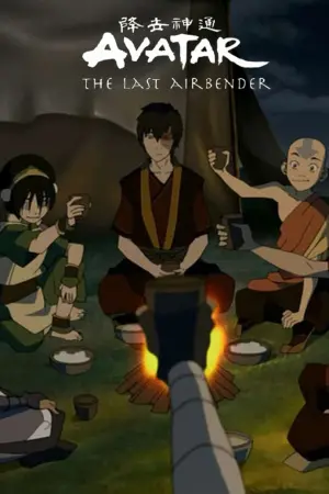 Постер до фильму"" #393562