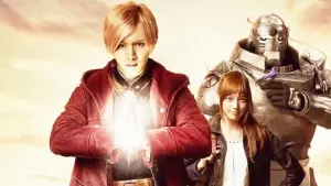 Задник до фильму"Сталевий алхімік" #347752