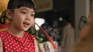 Задник до фильму"Na Willa" #763626