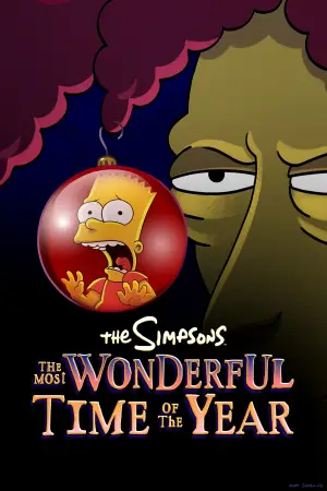 Постер до фільму "The Most Wonderful Time of the Year"