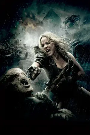 Постер до фильму"Заборонений прийом" #703407