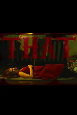 Постер до фильму"" #742544