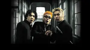 Задник до фильму"" #450374