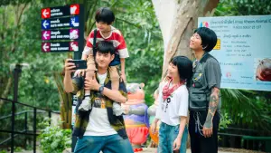 Задник до фильму"" #532472