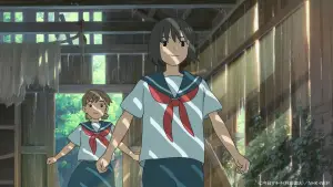 Задник до фильму"Кокон: Історія літніх дівчат" #788991