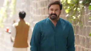 Задник до фильму"ഹൃദയപൂര്‍വ്വം" #784272