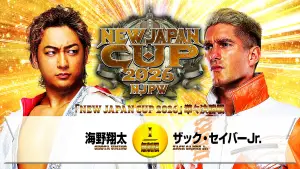 Задник до фильму"NJPW New Japan Cup 2026 - Day 10" #776968