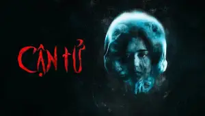 Задник до фильму"" #562967