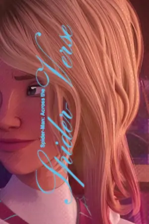 Постер до фильму"Людина-павук: Крізь всесвіт" #163182