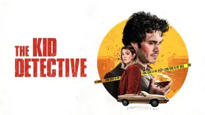 Юний детектив