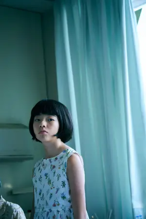 Постер до фильму"" #539605