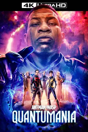 Постер до фильму"Людина-мураха та Оса: Квантоманія" #5995