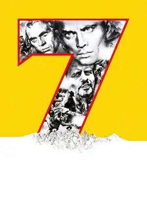 Постер до фильму"Чудова сімка" #805051