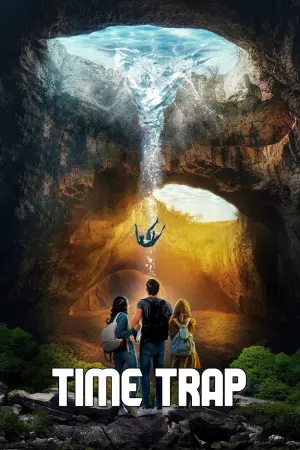 Постер до фильму"Пастка часу" #77422