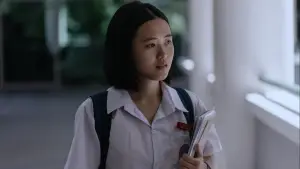 Задник до фильму"Amoeba" #787431