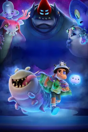 Постер до фильму"Еліо" #523303