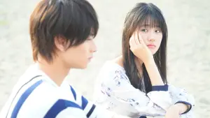 Задник до фильму"" #340619