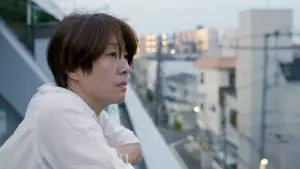 Задник до фильму"" #739779