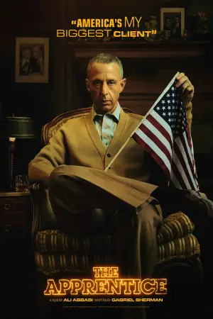 Постер до фильму"" #601570